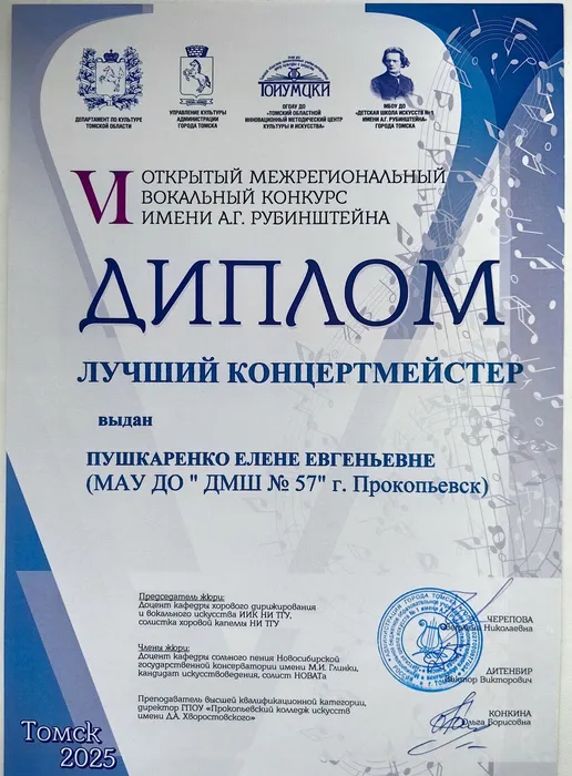 IMG_20251210_111304_edit_438652215476571