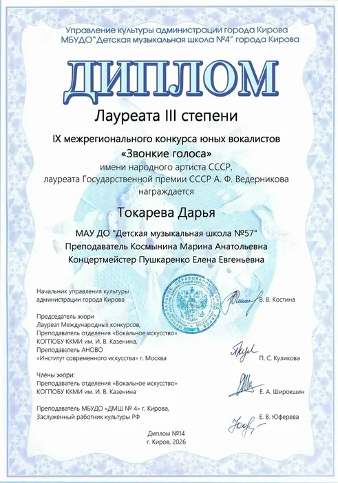 jFFJm7DPfWVNnVLU9MHeJluWccSId87PtE5cFDIbBcFCqlQngv0VOTwEi5GJmZ0vZc0Qd3750RVrYDc5ue0it0I8