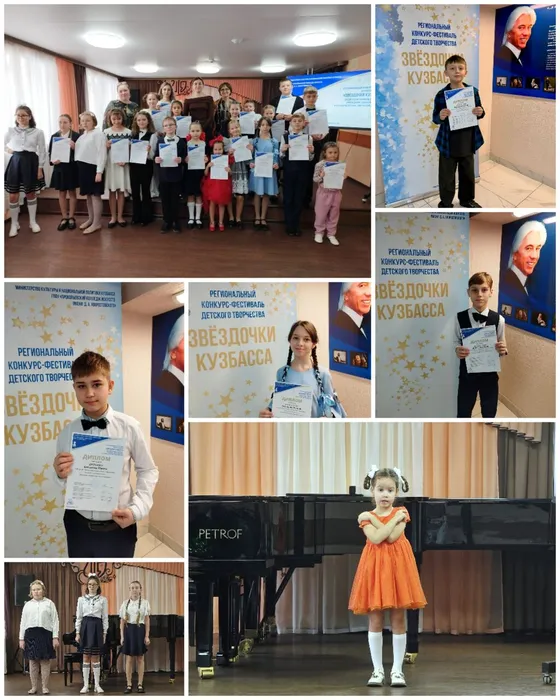 Collage_20251114_171207